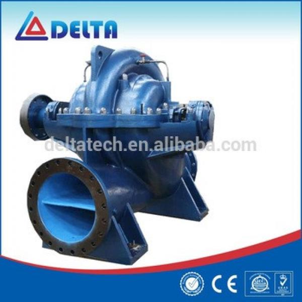 Single-Stage Double-Suction Horizontal Centrifugal Pump #1 image