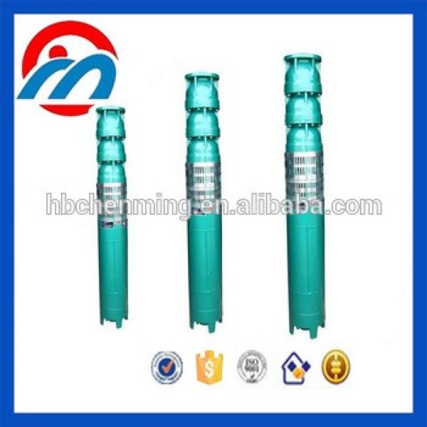 Deep well 2 inches submersible pump #1 image