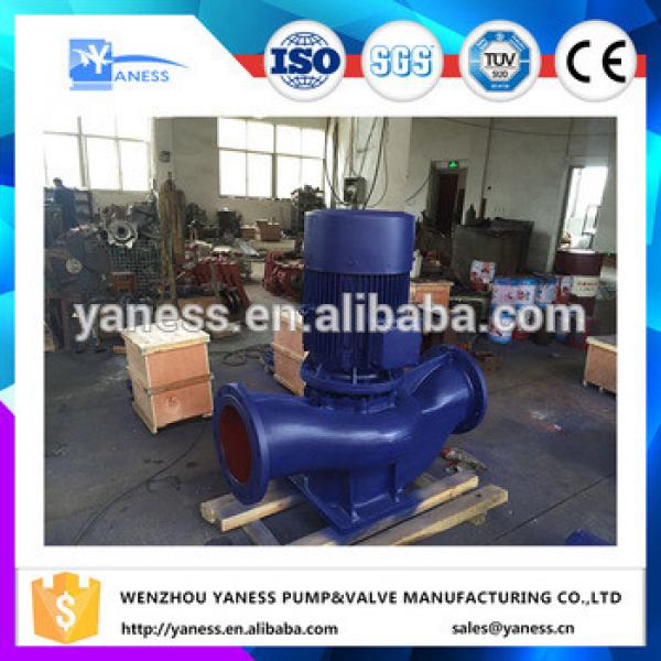 low noise piping centrifugal pump for metallurgy #1 image