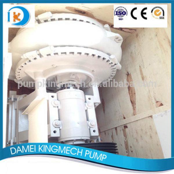 Horizontal centrifugal Durable Copper Mining sand pump with interchangeable spare parts #1 image