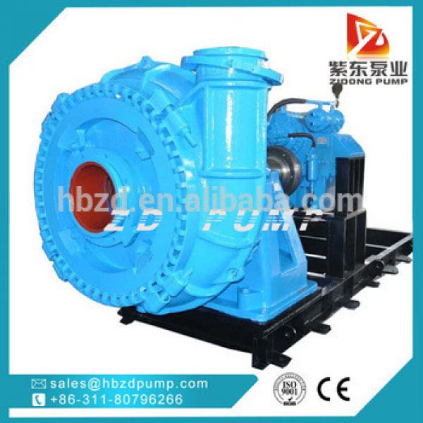 Marine submersible rule bilge suction sand pump 8 #1 image