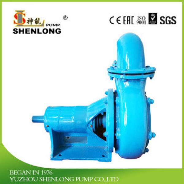 good quality small single stage water pump #1 image