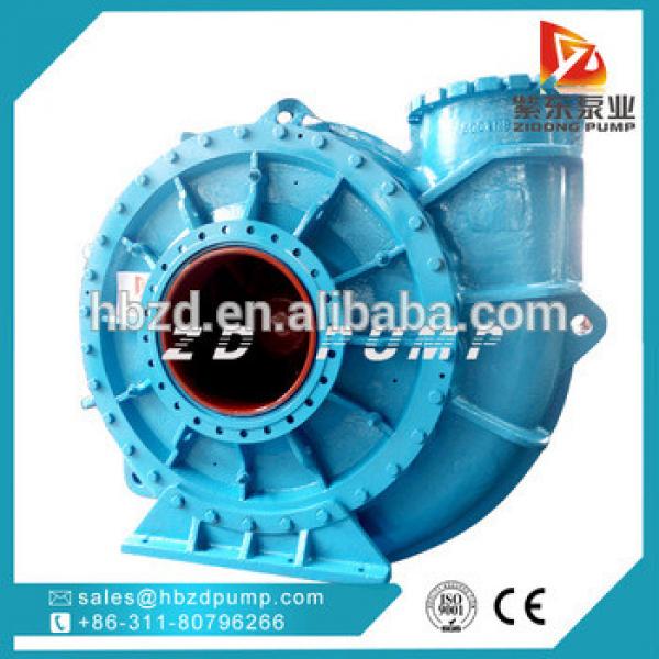 large solid particle sand mud suction sewage pump #1 image