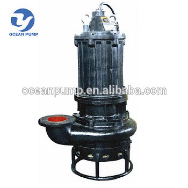 8 inch submersible sand suction pump for sale #1 image