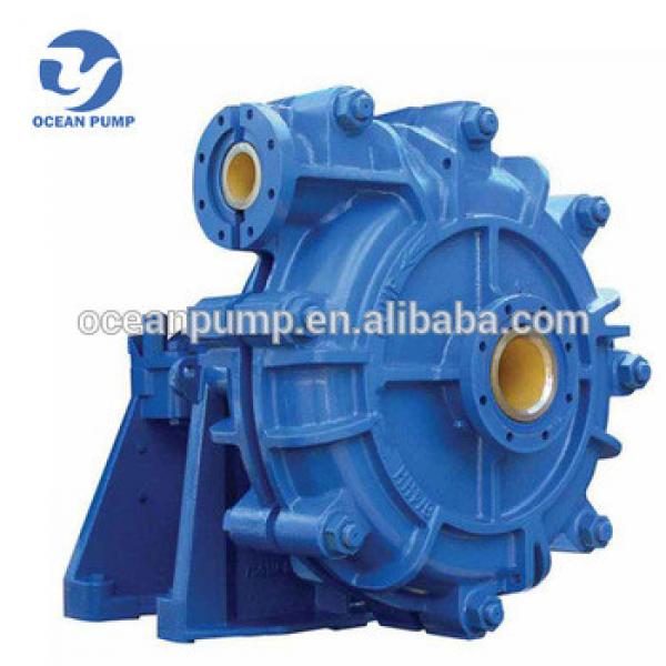 Multiple Purpose Sand Suction dredge Pump #1 image