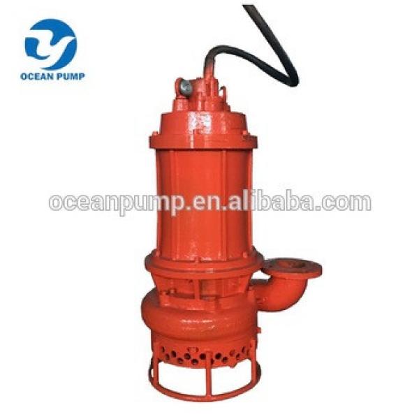 Centrifugal vertical submersible sand suction pump #1 image