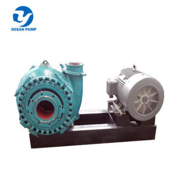 reliable efficient sludge and sand suction transfer pump #1 image