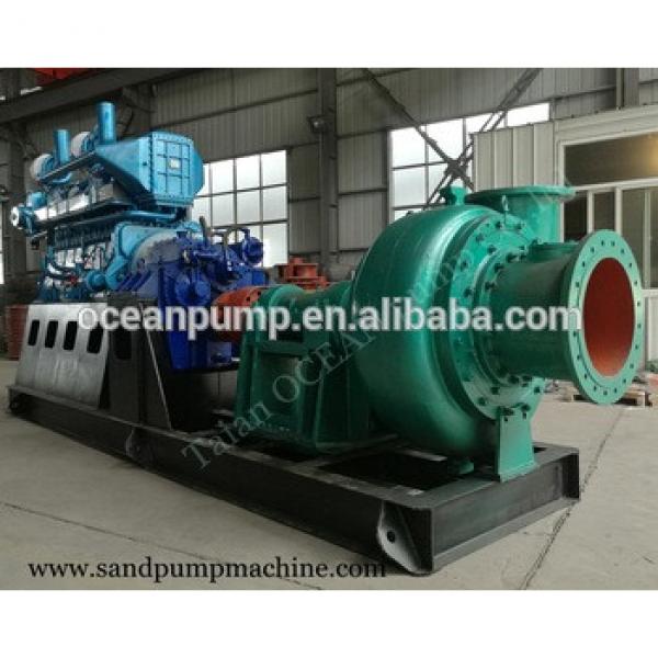 Sand suction dredge pump for cutter suction dredger pump for sale #1 image