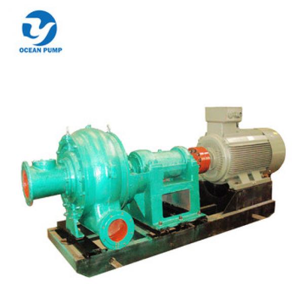 River electric sand suction dredge pump for sale #1 image