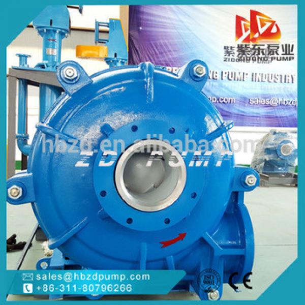 sand suction slurry pump #1 image