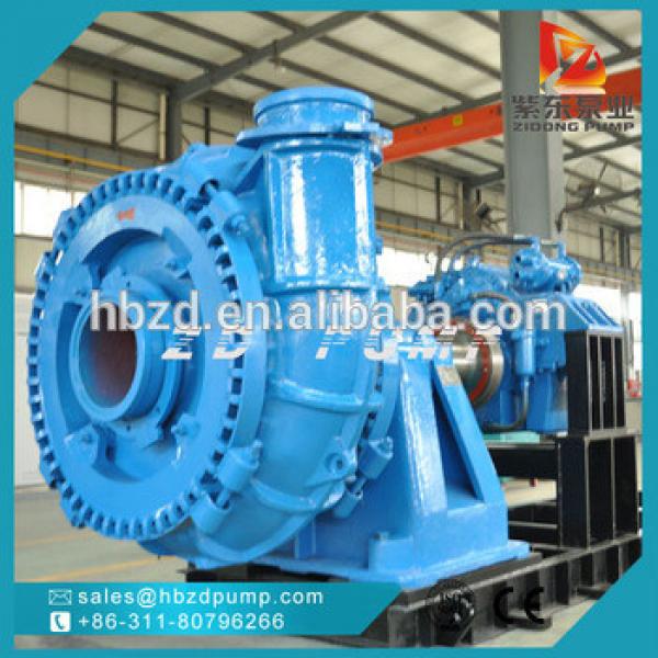 heavy duty sand suction dredge pump,centrifugal gravel pump #1 image