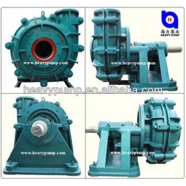 cement injection sand suction machine slurry pump #1 image