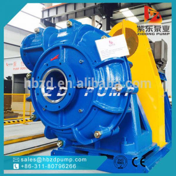 gravel tailing dredging mining sand suction pump #1 image