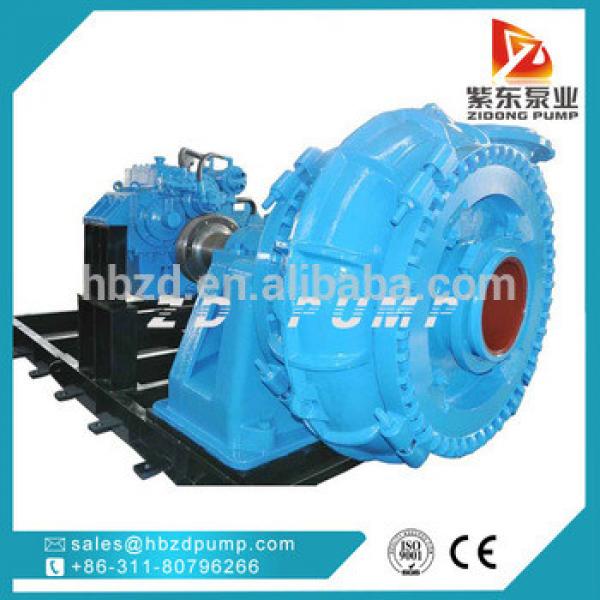 sand pump and sand suction pump sand pumping machine #1 image