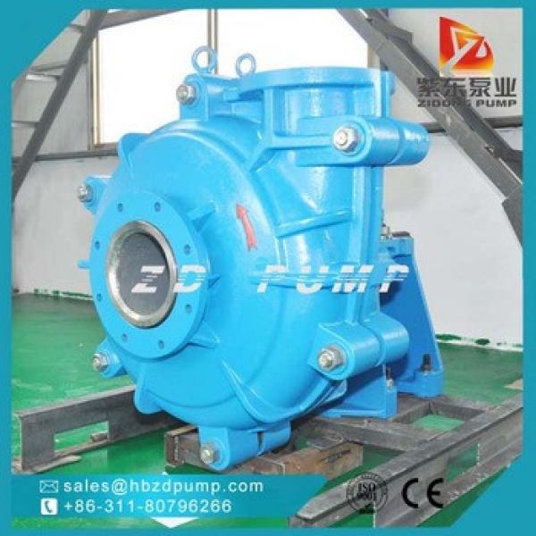 Electric motor Sand Suction Dredge pump #1 image