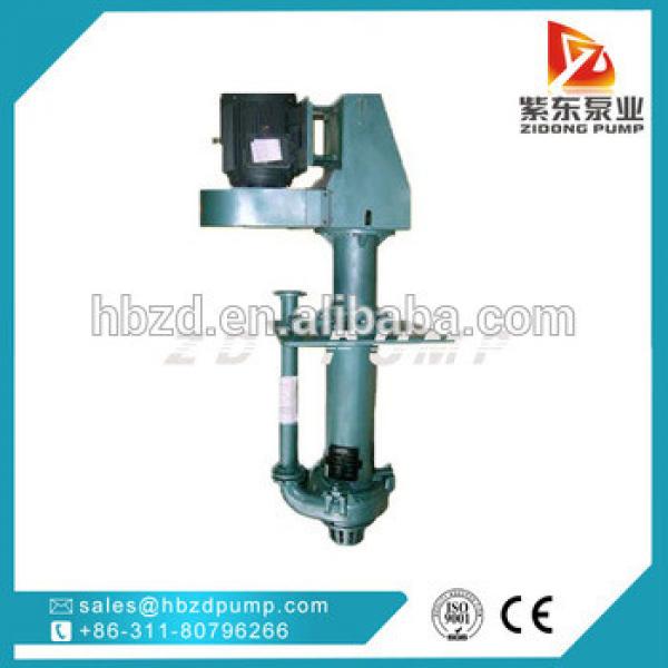 vertical mining dewatering sand suction gold dredge slurry pump #1 image