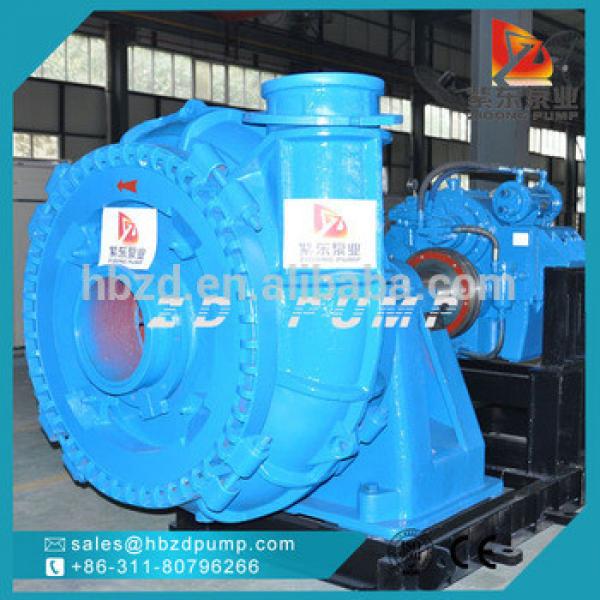 machine for small business sea sand suction pump #1 image