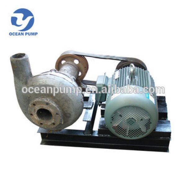 sand dredge suction pump for sale #1 image