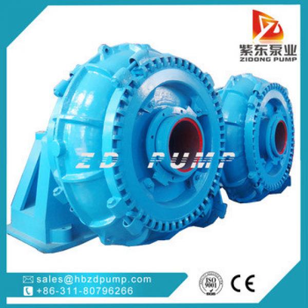 Horizontal gravel sand suction bilge pump #1 image