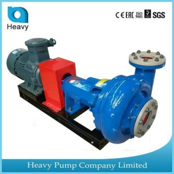 sand pump end suction for small sand water pump #1 image