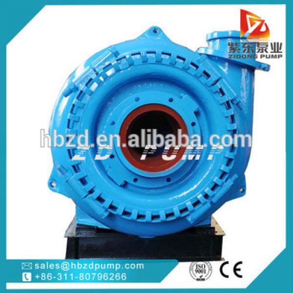 high abrasive mining A05 material sand centrifugal slurry pump #1 image