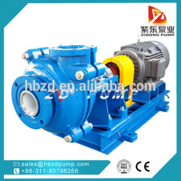 power plant used sand suction slurry pump used in gold mining #1 image