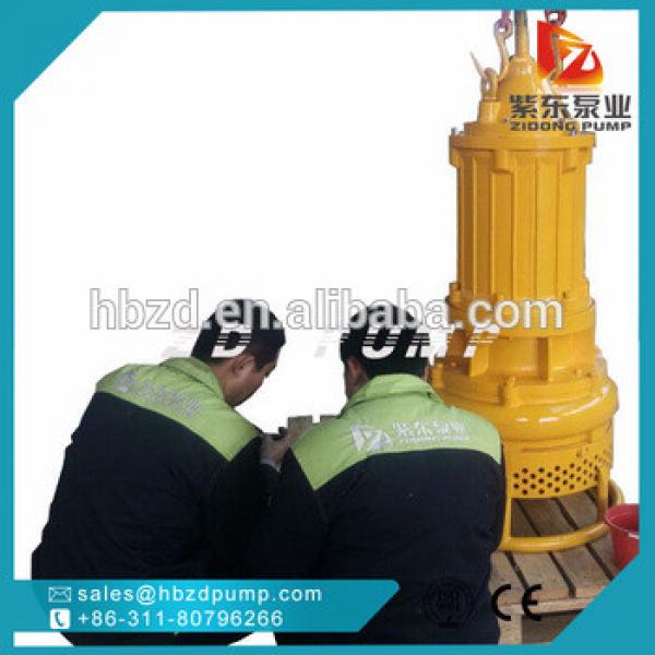 submersible dredge agitator sand suction solid waste pump #1 image