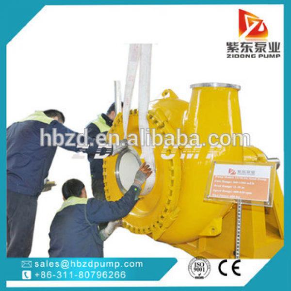 Heavy duty single stage centrifugal river dredge sand suction pump #1 image