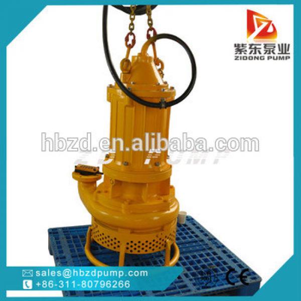 mineral low noise sand suction submersible sludge slurry sump pump #1 image