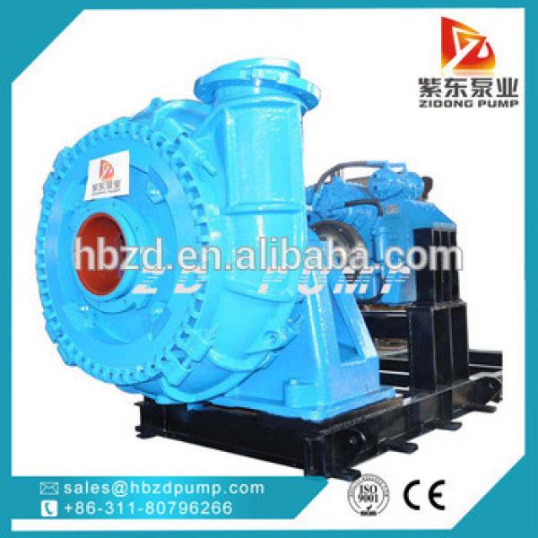 high concentraction slag single casing gravel end suction sand pump #1 image