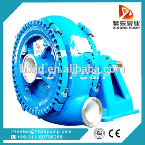 gold mining iron ore sand gravel suction slurry pump #1 image