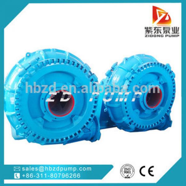 high precision sand suction pump in mechanical parts&amp;fabrication services 8 #1 image