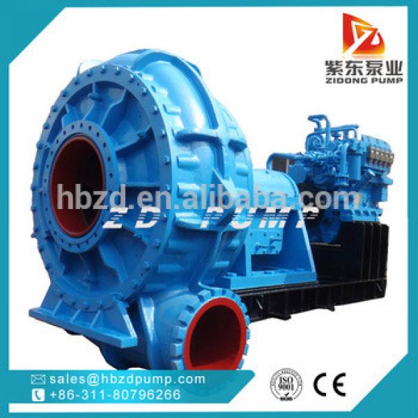 electric motor non clog sand suction pump #1 image