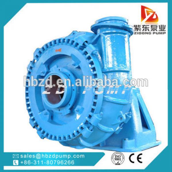 big particle sand gravel marine silt suction pump #1 image