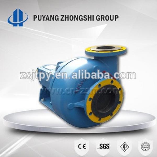 6*5*11 Oilfield Mud Centrifugal Sand Pump #1 image