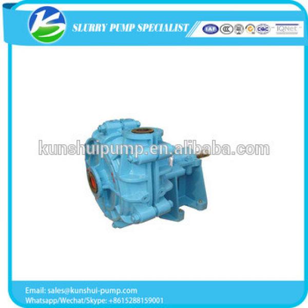 Industrial single stage centrifugal starch slurry pump #1 image