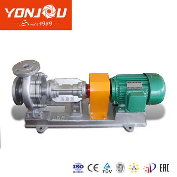 Yonjou High Temperature 370 degree Oil Pump #1 image