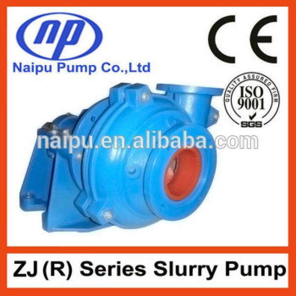 2 /1.5 B - AH Metal Liner Centrifugal slurry pump #1 image