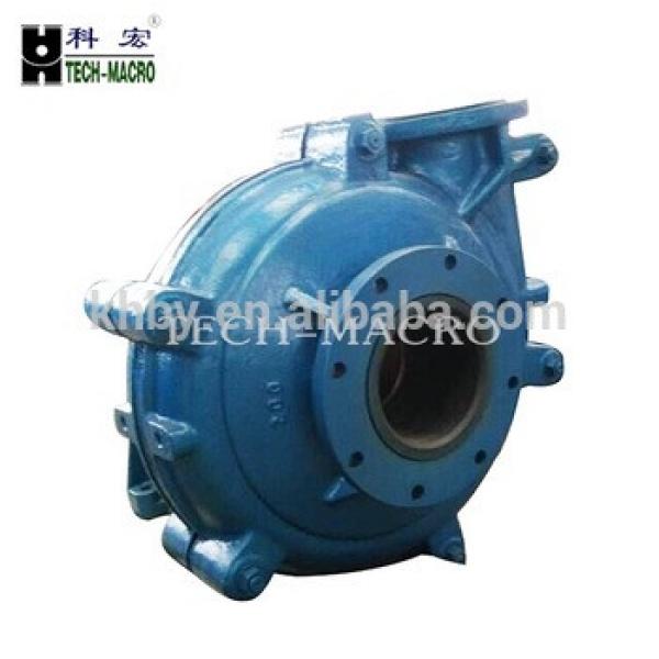 AHR Series rubber lined high efficiency Centrifugal Slurry Pump #1 image