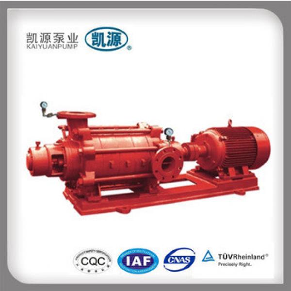 Water Pump Price India Farm Equipment XBD-W Horizontal Centrifugal pump #1 image