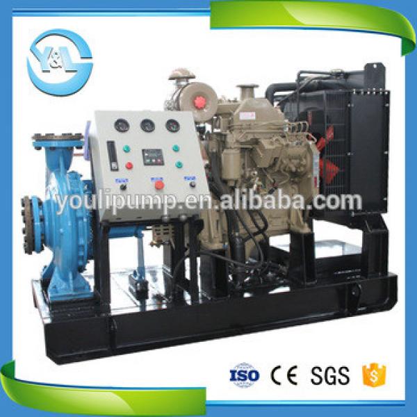 Horizontal Diesel Engine Centrifugal End Suction Water Pump #1 image