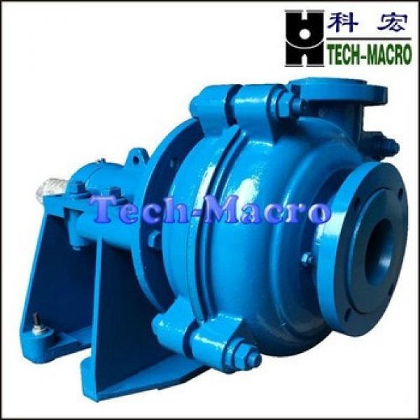 Non clog wear resistant mining small size centrifugal slurry concrete pump #1 image