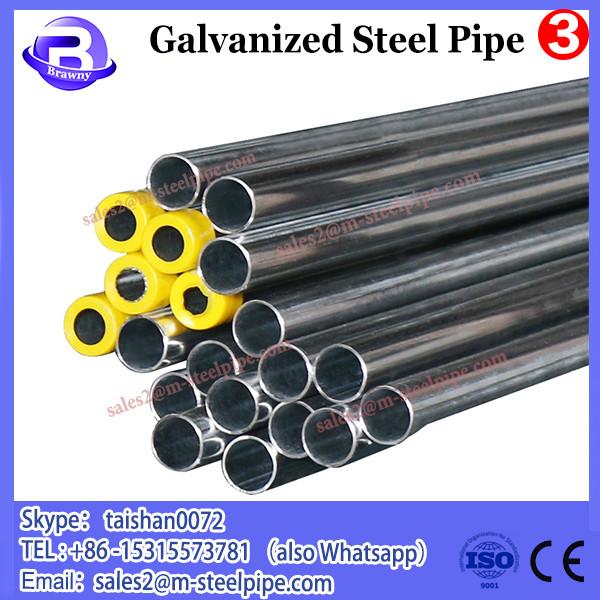 2.5 inch steel pipe/ trade assurance hot dipped pre galvanized steel pipe #2 image