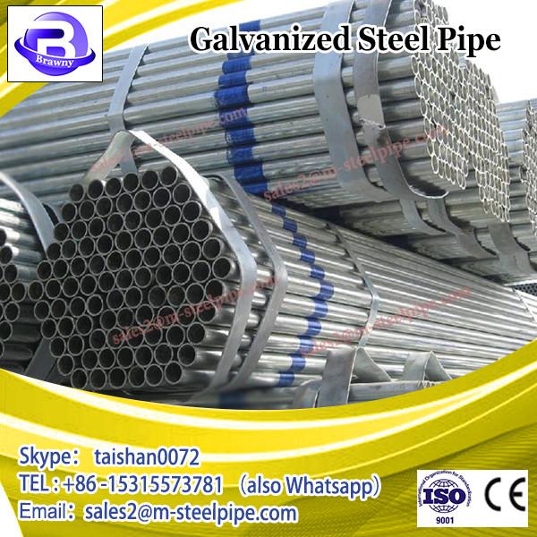 2.5 inch steel pipe/ trade assurance hot dipped pre galvanized steel pipe #3 image